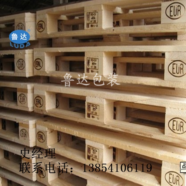 魯達(dá)歐標(biāo)木托盤 木托盤出口 木托盤質(zhì)量保證