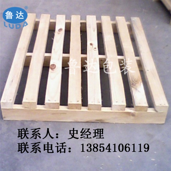 包裝木托盤 托盤直銷 木托盤直供