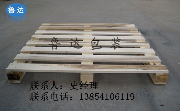 供應(yīng)出口木托盤 木托盤加工廠加工批發(fā)生產(chǎn)