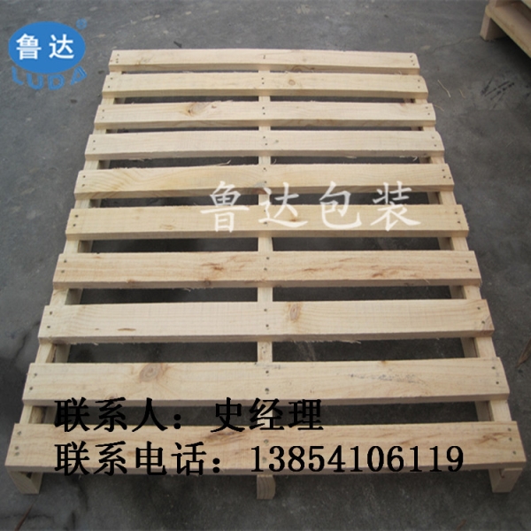 魯達大量供應(yīng)木托盤  木托盤定做