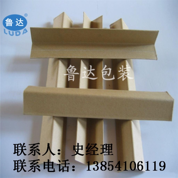 加厚高強度紙護角 山東紙護角廠家