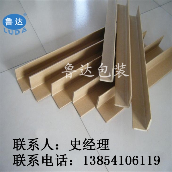 紙護(hù)角生產(chǎn)環(huán)境 紙護(hù)角包裝 紙護(hù)角環(huán)保