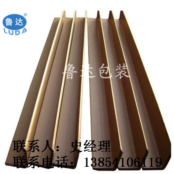 紙護(hù)角包裝 紙護(hù)角供應(yīng)商家 供應(yīng)各地紙護(hù)角