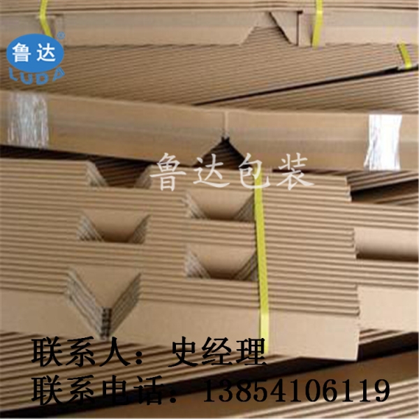 紙護角供應 魯達紙護角銷售