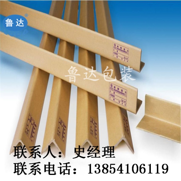 紙護(hù)角生產(chǎn) 邊緣板