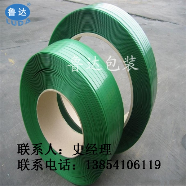 pet塑鋼打包帶 捆綁打包帶