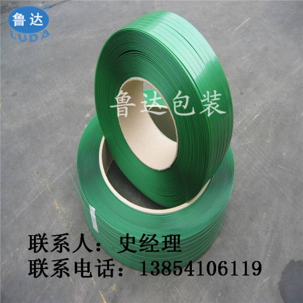 打包帶哪家好？魯達(dá)打包帶銷售