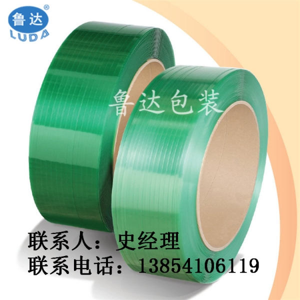 耐水性打包帶 抗拉力強(qiáng) 延伸率小 打包帶供應(yīng)廠家