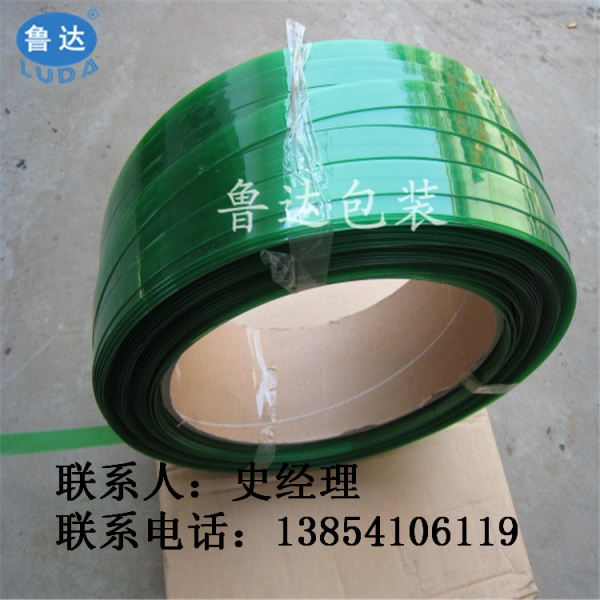 pet塑鋼打包帶廠家直銷 打包帶生產(chǎn)