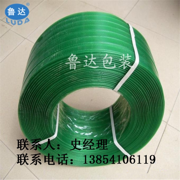 高強(qiáng)度耐水性打包帶 打包帶供應(yīng)