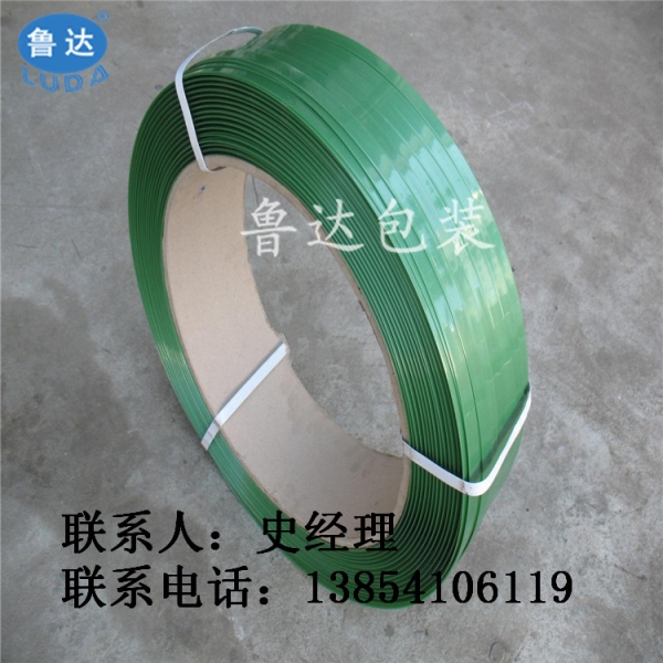 供應(yīng)：PET打包帶,打包機(jī)用打包帶，塑鋼帶