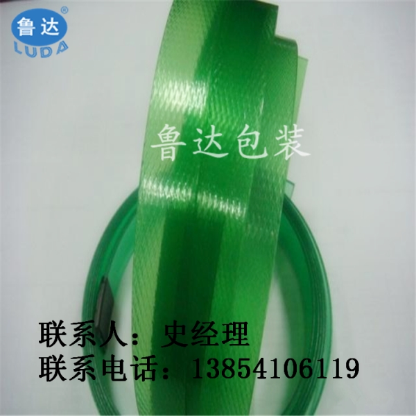 塑鋼打包帶 廠家有售 pet打包帶