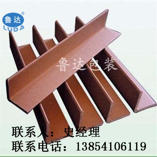 廠家供應(yīng)紙護(hù)角 紙護(hù)角價(jià)格 可加工定做