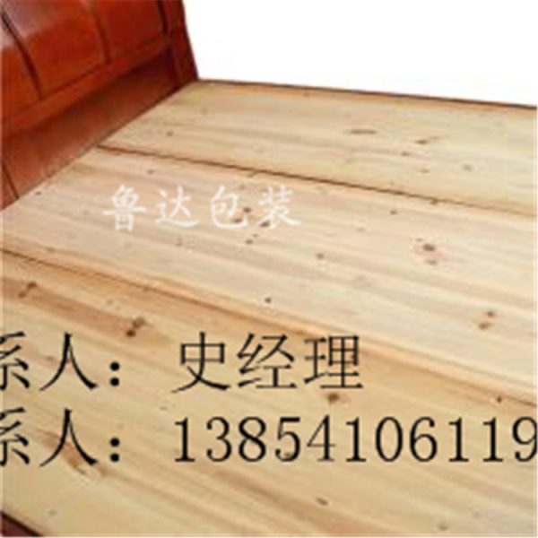 楊木拼板 床板 床條 家具板 歡迎來電訂購