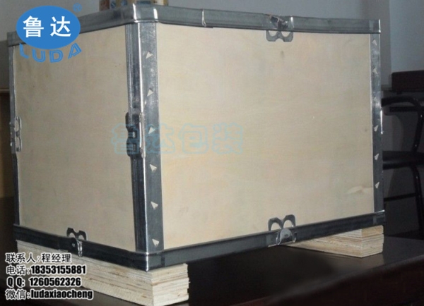 免熏蒸可折疊包裝箱 鋼邊箱 無釘扣件箱