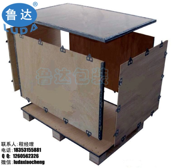 醫(yī)療器械專(zhuān)用扣件箱——魯達(dá)廠(chǎng)家生產(chǎn)