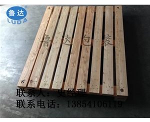 木托盤加工 木托盤標(biāo)準(zhǔn) 木托盤原料
