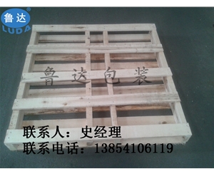 優(yōu)質(zhì)木托盤供應(yīng) 木托盤直銷