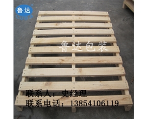 魯達(dá)大量供應(yīng)木托盤 木托盤定做