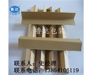 加厚高強(qiáng)度紙護(hù)角 山東紙護(hù)角廠家