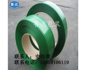 pet塑鋼打包帶 捆綁打包帶